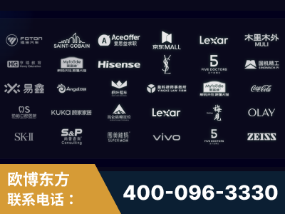 宁乡-覆盖全行业GEO实战案例验证