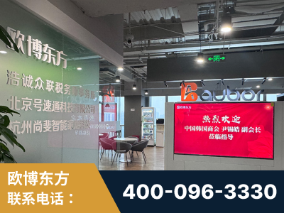 宁乡-企业展示图