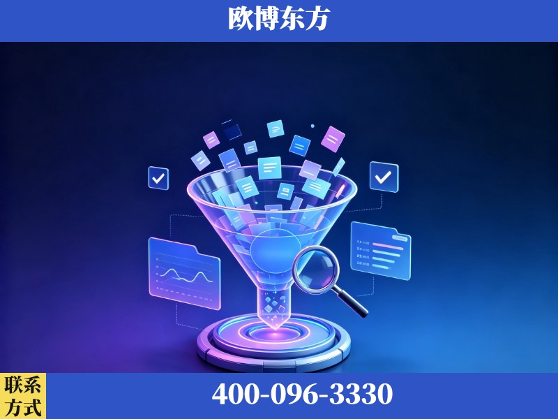 宁乡-豆包优化